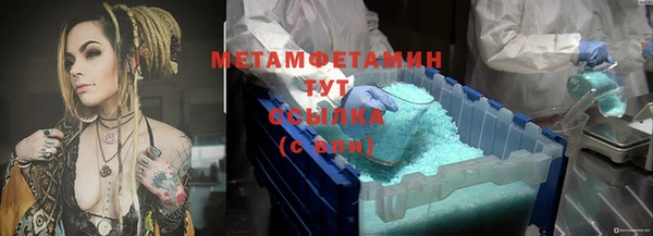 кокаин Алзамай