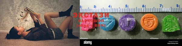кокаин Алзамай