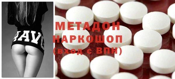 mdpv Алексеевка