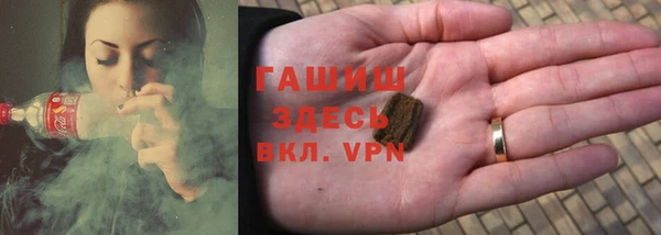 мефедрон VHQ Алексин