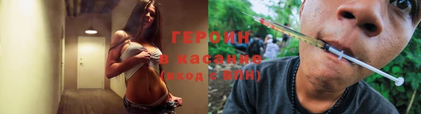 mdpv Алексеевка