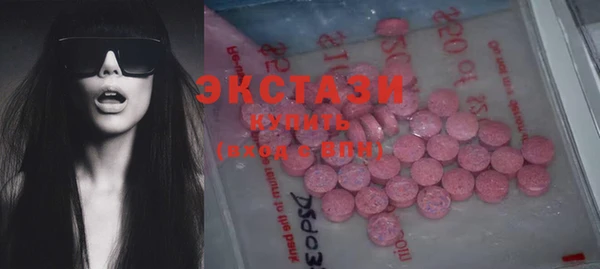 кокаин Алзамай