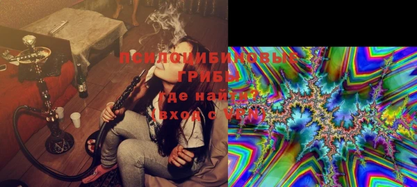 прущая мука Абинск