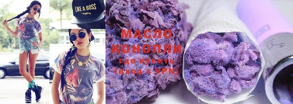 мефедрон VHQ Алексин